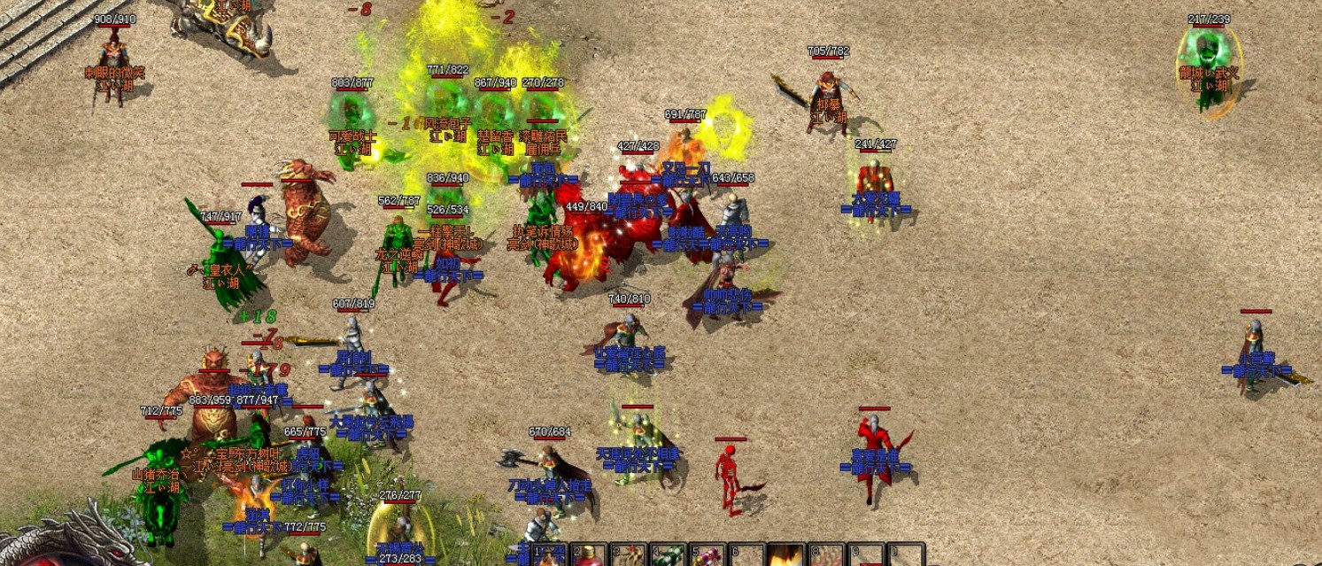 热血传奇1.76攻沙,热血传奇1.76经典视频