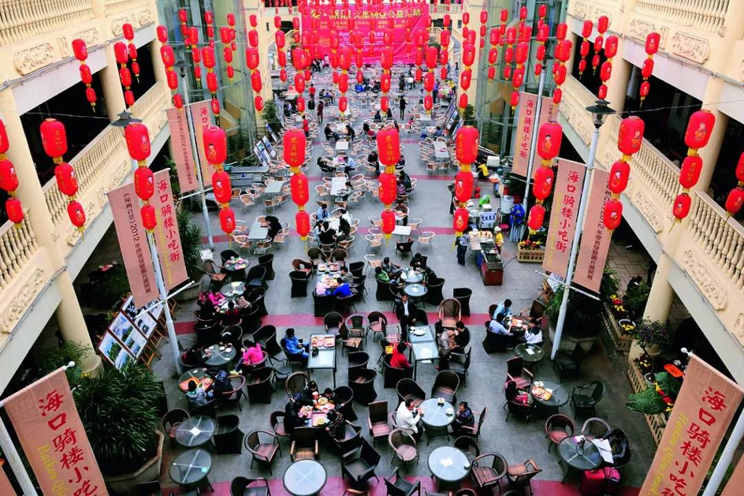 上海朗廷酒店住宿攻略,最佳东方海口朗廷酒店