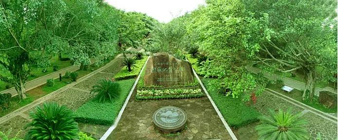 上海朗廷酒店住宿攻略,最佳东方海口朗廷酒店