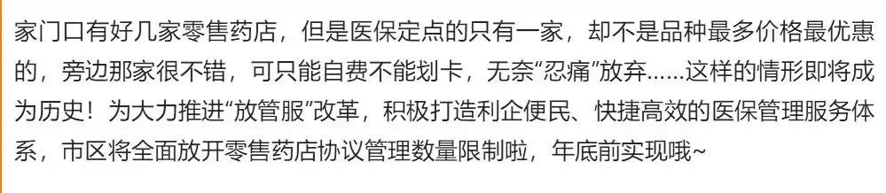 无锡有好消息了吗,无锡市今天有哪些大的新闻