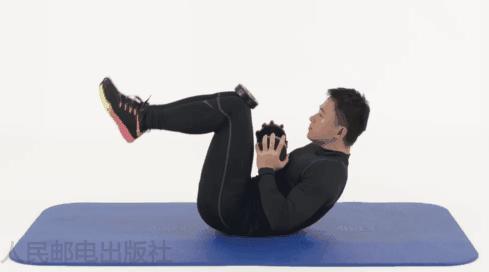 用哑铃怎么锻炼八块腹肌和麒麟臂,腰部赘肉锻炼最有效的方法视频