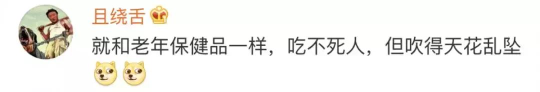 海蓝之谜化妆品是智商税吗,海蓝之谜假冒化妆品