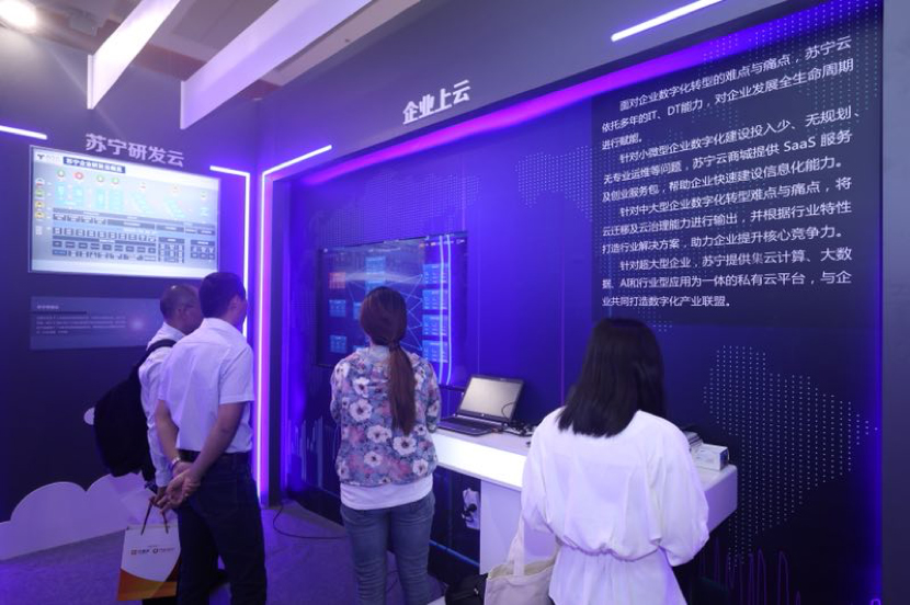 “让机器去干活，让人去生活”——苏宁科技助力场景互联新升级