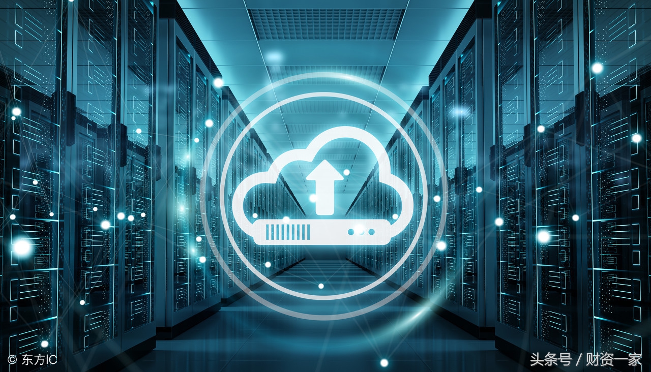 缓解实体经济“三角债”问题，云链金融平台诞生，1~2小时放款