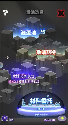 嘣战纪还能玩吗,嘣战纪图鉴大全