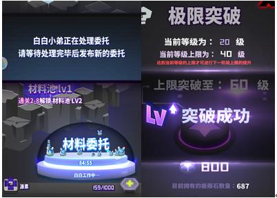 嘣战纪还能玩吗,嘣战纪图鉴大全