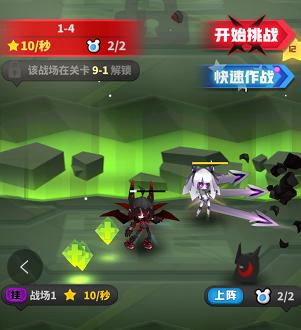 嘣战纪还能玩吗,嘣战纪图鉴大全