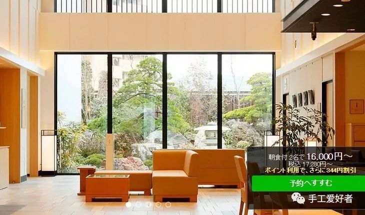 国庆热卖！纯天然，除异味！日本原装能登柏木天然水