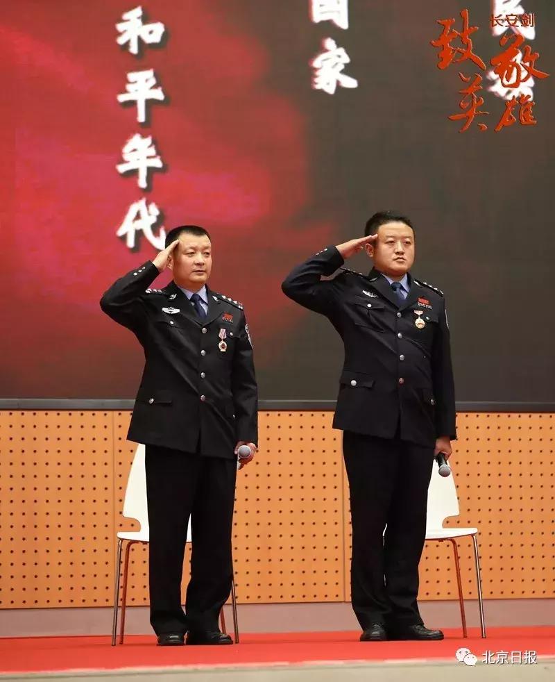 公安局局长的日常工作,公安局局长工作日