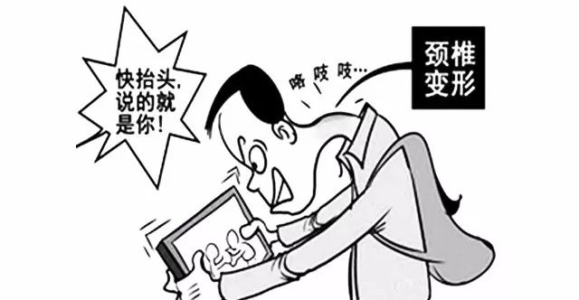 颈椎生理曲度变直轻度反弓怎么办,颈椎生理曲度变直平躺可以恢复吗