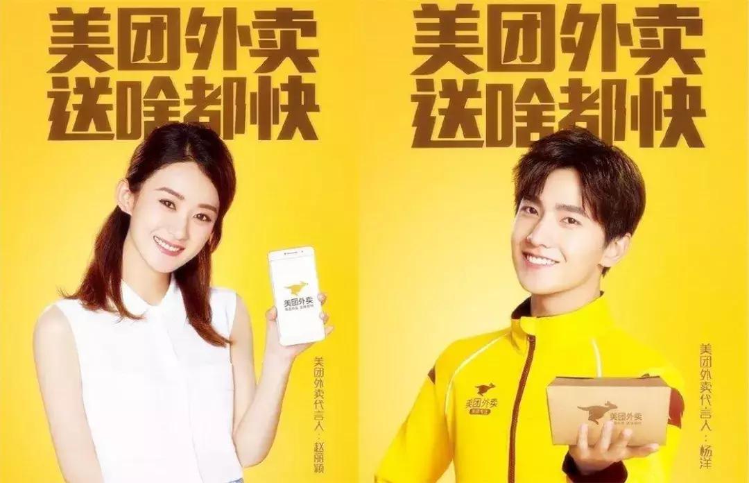 美团王兴,王兴美团电商