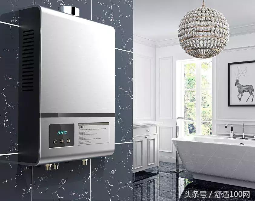 账单揭秘，冷凝壁挂炉到底有多省钱？