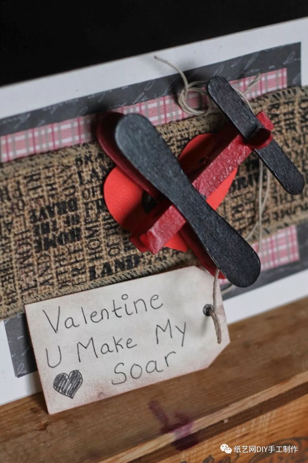 国庆节给祖国母亲的贺卡,制作国庆节贺卡向祖国告白