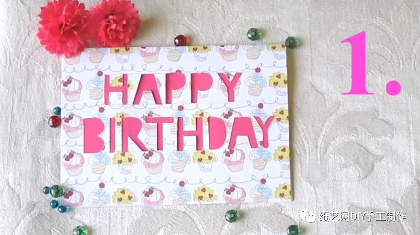 国庆节给祖国母亲的贺卡,制作国庆节贺卡向祖国告白