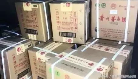 这些*供酒特**、军区定制酒其实都是假酒,买名酒要认准正规渠道!