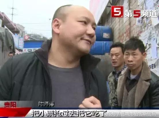 这些*供酒特**、军区定制酒其实都是假酒,买名酒要认准正规渠道!