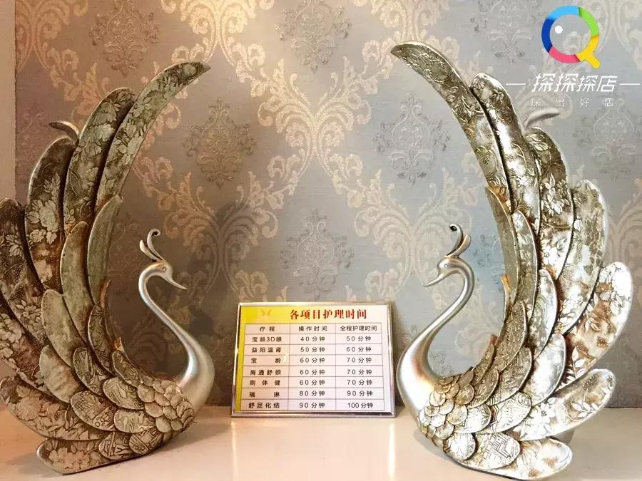 重磅!圣美爱免费给你一场“销魂”之旅,快来体验吧~