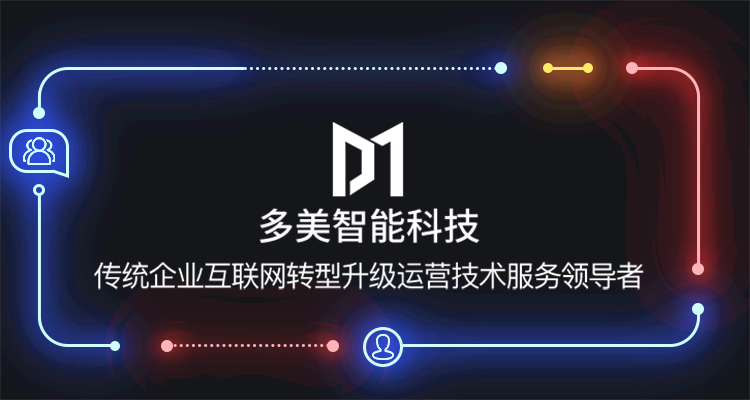 实体零售行业现状和未来发展趋势,实体零售业颓势如何逆转