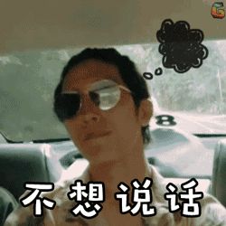 土豪玩天龙八部网游,土豪才能玩起来的游戏