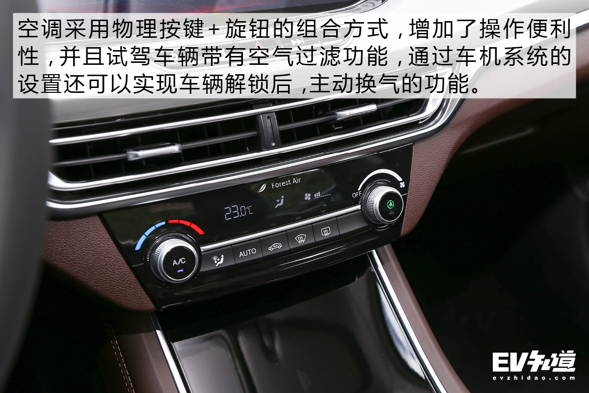 长安逸动ev460走山路,逸动ev460跑山路