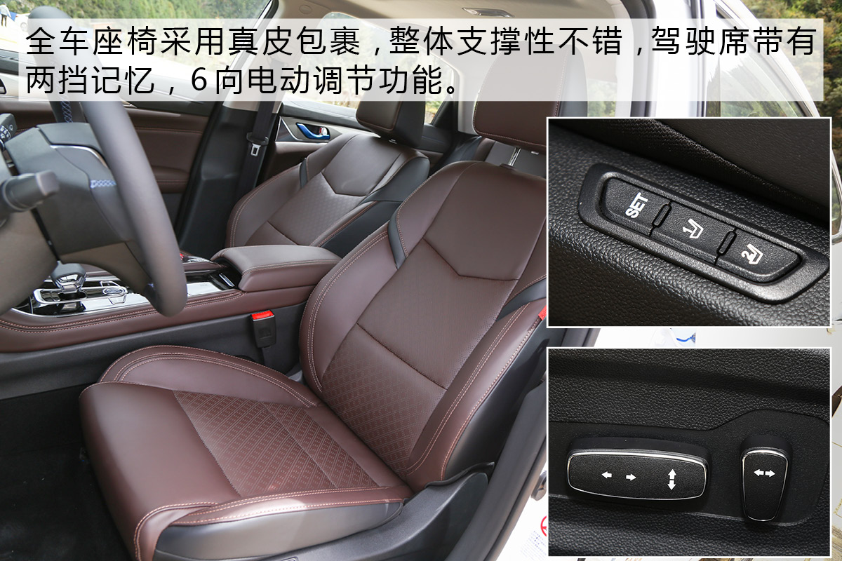 长安逸动ev460走山路,逸动ev460跑山路