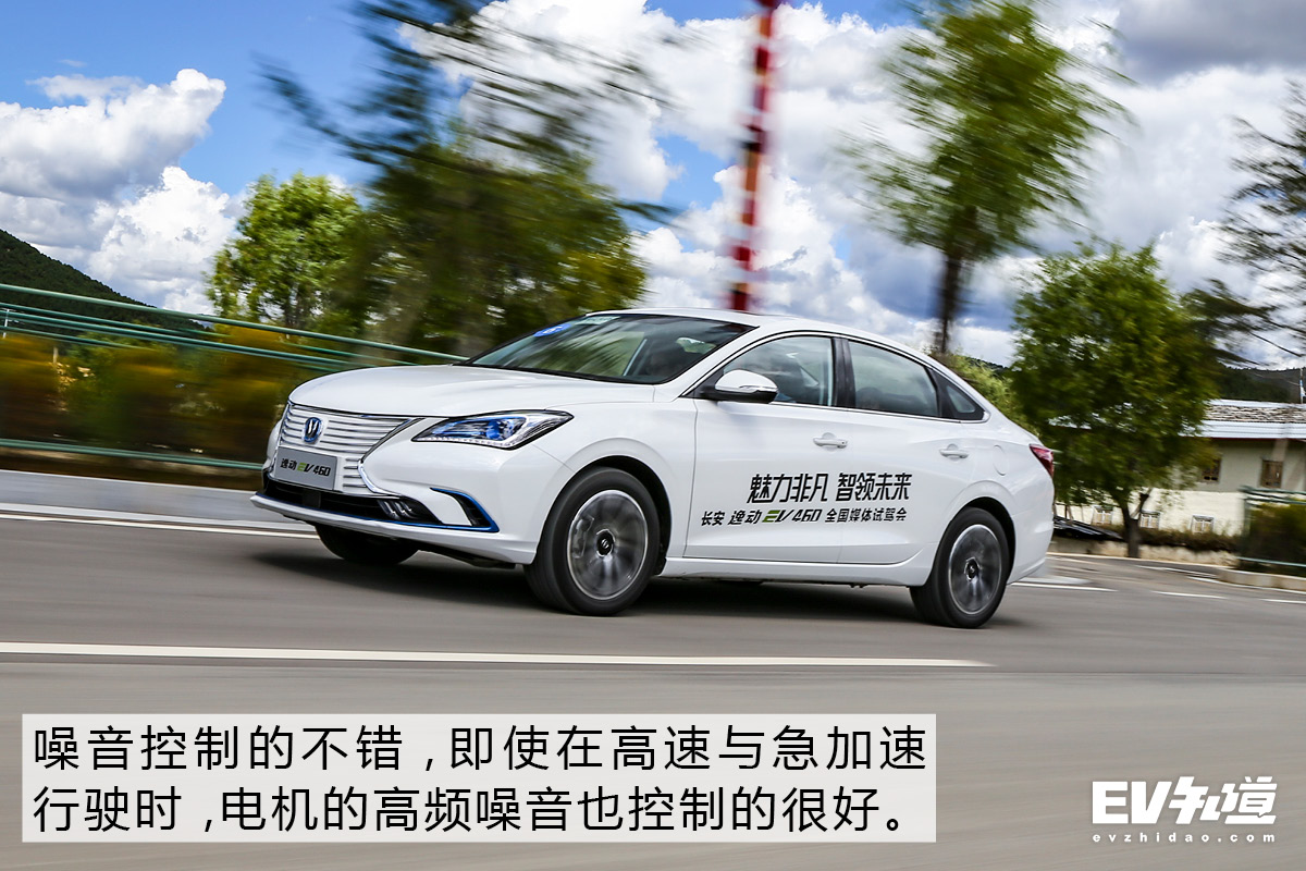 长安逸动ev460走山路,逸动ev460跑山路