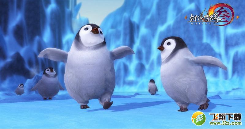 剑网3福利在哪领取,剑网三日常奖励