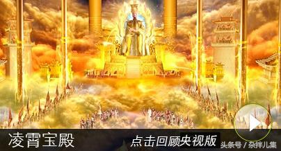 北京天坛到底隐藏着多少秘密?