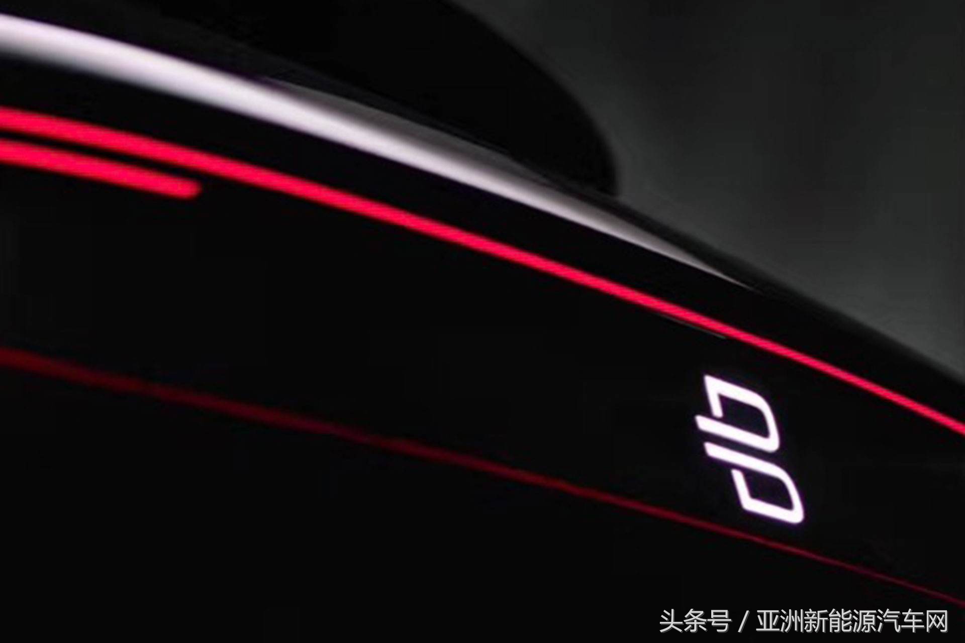 拜腾“安家”南京获博世力挺聚焦量产再迈出新步伐