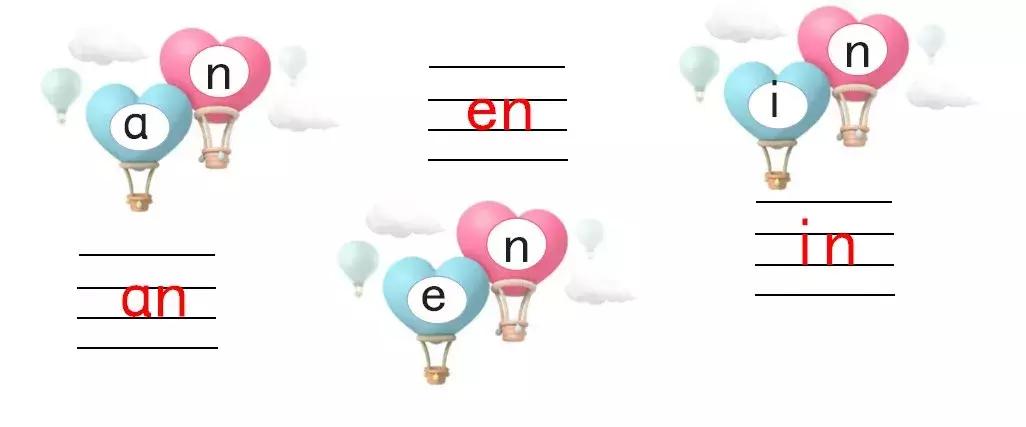 教学拼音有什么好的方法,教学汉语拼音家长收藏起来