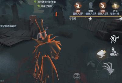 第五人格新角色杰克的视频,第五人格杰克零之启雾刃