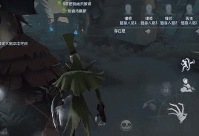 第五人格新角色杰克的视频,第五人格杰克零之启雾刃