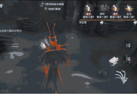 第五人格新角色杰克的视频,第五人格杰克零之启雾刃