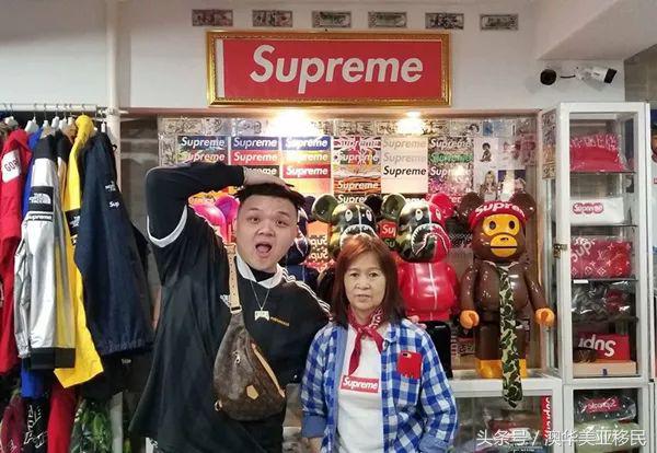 看大妈如何低调的炫耀,看大妈如何致敬迈克杰克逊