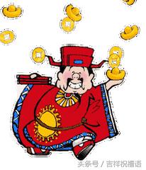 今天发财日的祝福语,1月8日发财日祝福语