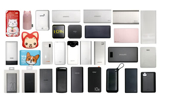 国产磁吸充电宝测评,哪一款的充电宝质量最好