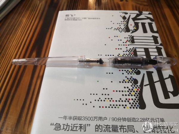 pilot百乐彩色,pilot百乐金标