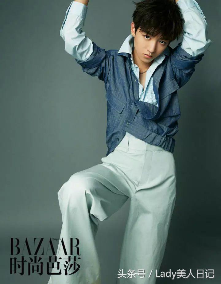 王俊凯芭莎封面,王俊凯近期穿搭