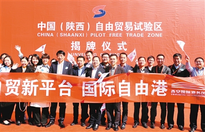 续写千年丝路繁华吸引四方逐梦之人来了，你就是这座城市的人