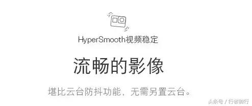 gopro7现在还值得入手吗,2023gopro7还值得入手吗