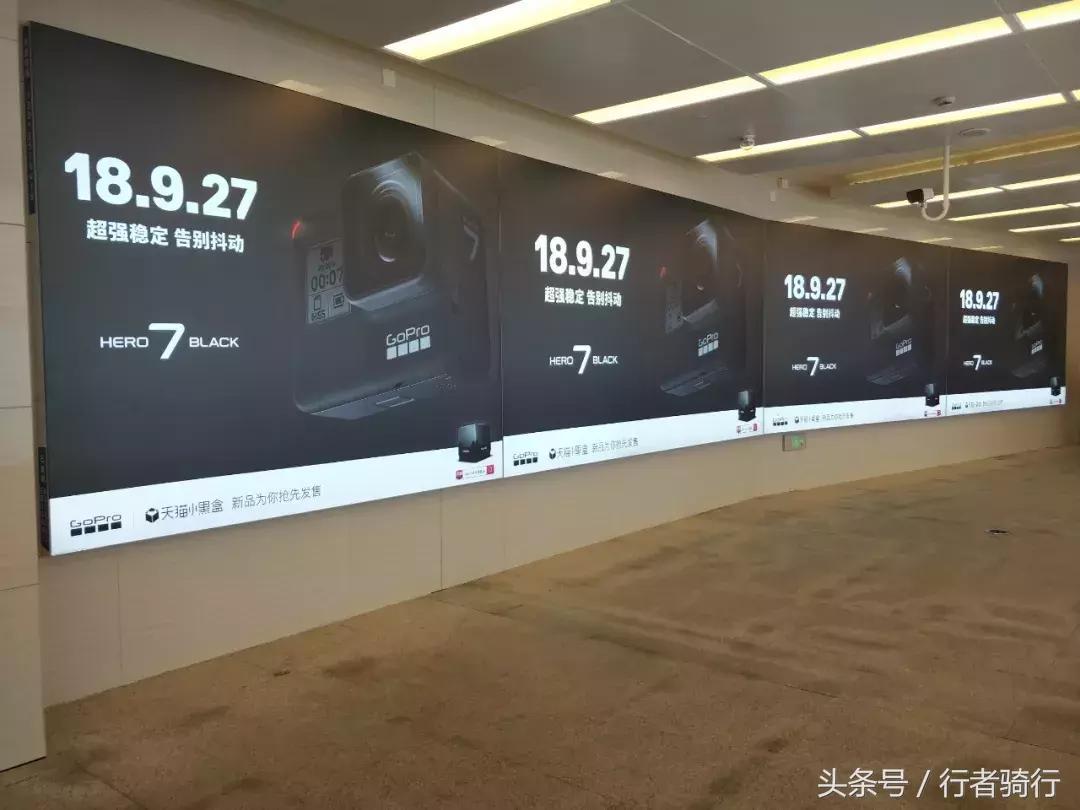 gopro7现在还值得入手吗,2023gopro7还值得入手吗