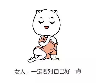 吓人的女人,听说女的来例假特别可怕是真的吗