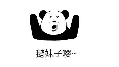 吓人的女人,听说女的来例假特别可怕是真的吗