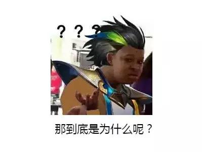 吓人的女人,听说女的来例假特别可怕是真的吗