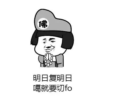 吓人的女人,听说女的来例假特别可怕是真的吗