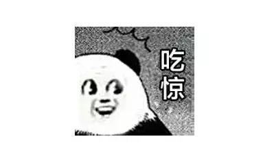 吓人的女人,听说女的来例假特别可怕是真的吗