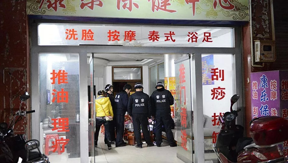 青岛黑市大姐大覆灭记,青岛黑老大获刑25年