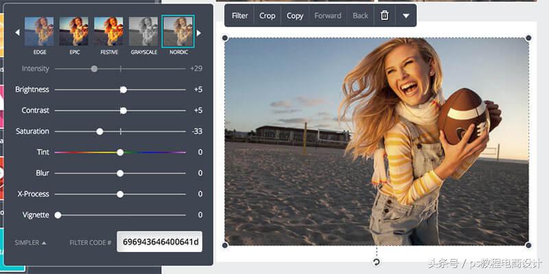 处理照片教程零基础,照片模糊变清晰最简单处理方法
