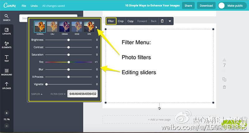 处理照片教程零基础,照片模糊变清晰最简单处理方法