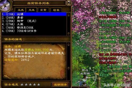 不花钱也能玩好的游戏,有什么不氪金也可以玩的良心游戏